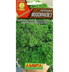Петрушка Мооскраузе 2 кудрявая 2г (Аэлита)