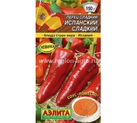 Перец Испанский сладкий 20шт (Аэлита) цв 