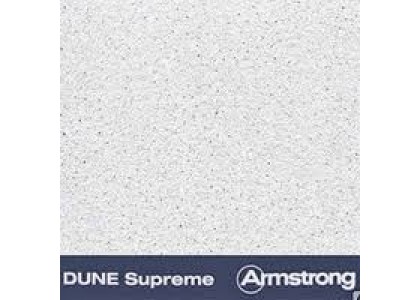 Потолочная панель Dune Supreme Board 1200х600х15мм ARMSTRONG  уп=7.2 м2