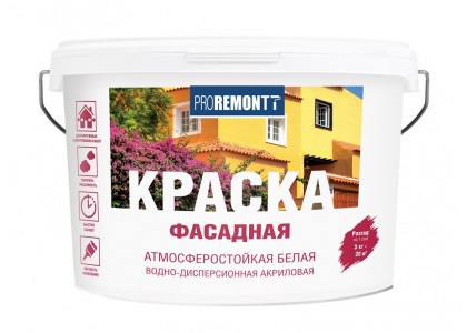 Краска ВД фасадная Лакра PROREMONTT Белая Л-С 6,5 кг