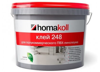 Клей Хомакол 248 коммерческий 4 кг