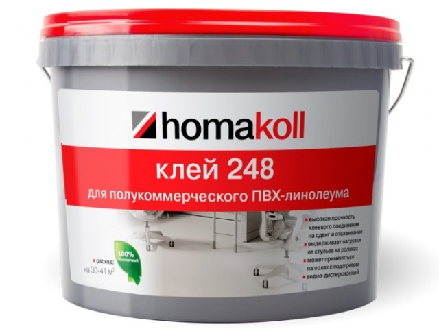 Клей Хомакол 248, 4кг коммерческий