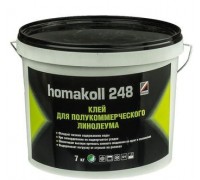 Клей Хомакол 248 коммерческий 7 кг