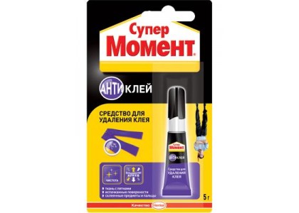 Клей Супер Момент Антиклей в шоубоксе 5 гр