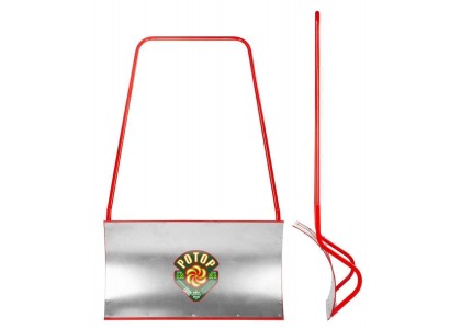 Скрепер для уборки снега 790х530мм стальной БЦМ Ротор