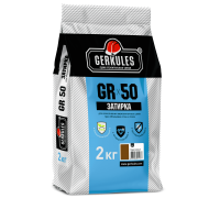 Расшивка Геркулес GR-50 2 кг светло-коричневая (п/э пакет) (9)