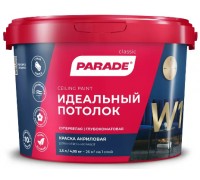 Краска ВД интерьерная PARADE Идеальный потолок акриловая W1 матовая 2,5 л