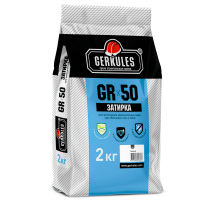 Расшивка Геркулес белая 2 кг ( п/э пакет) GR-50 (1уп.=9шт.)
