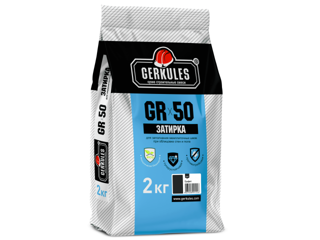 Расшивка Геркулес графитовый 2 кг ( п/э пакет) GR-50 (1уп.=9шт.)