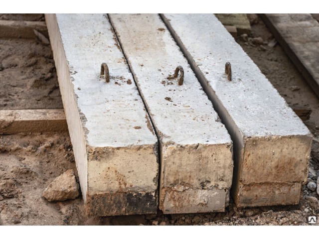 Балки теплотрасс Б3 (3,006,1-8) 2460*380*200 мм