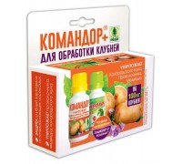 Командор для обработки клубней картофеля 2х25мл