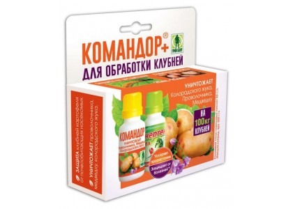 Командор для обработки клубней картофеля 2х25мл