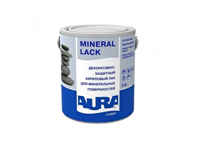 Лак полуматовый для минеральных поверхностей Aura luxpro Lack 2,4л