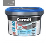 Расшивка Ceresit СЕ 40 антрацит эластичная водоот 2кг(12)