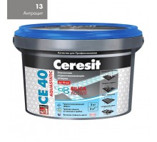 Расшивка Ceresit СЕ 40 антрацит эластичная водоот 2кг(12)