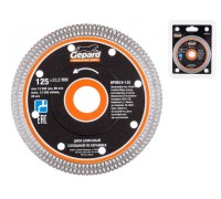Круг алмазный 125 х 22 мм, по керамике, ультратонкий Gepard