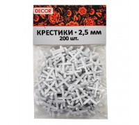 Крестики 2,5 мм, 200 шт DECOR