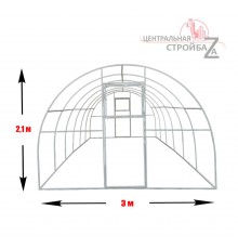 Теплица Кормилица 3х6х2,1м окрашенная, 2 двери, 5 дуг с шагом 1м, 18 вставок, 4 основания по 3м