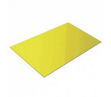 Лист плоский 1250*2000мм (0,45мм) (1018) цинково-желтый