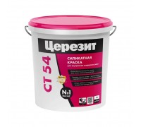 Краска ВД фасадная Церезит СТ-54 15 л силикатная База неморозостойкая