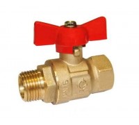 Кран шаровой Галлоп Крепыш 331 ДУ20 ВР/НР бабочка 