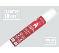 Изоспан A 35м2
