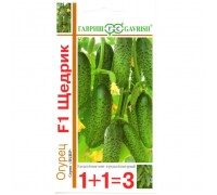 Огурец Щедрик F1 10шт (Гавриш) 