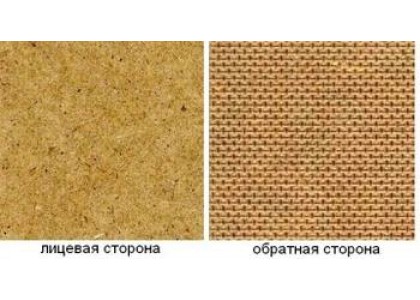 ДВП 2,5мм 1220х2750мм