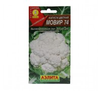 Капуста цветная Мовир 0,3г (Гавриш) 