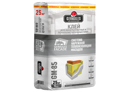 Клей Геркулес GM-85Z 25 кг для наружной теплоизоляции зима (56)