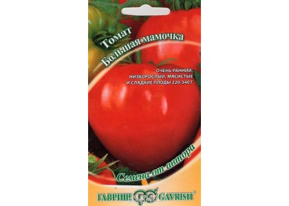Томат Большая мамочка 0,05 гр (Гавриш)