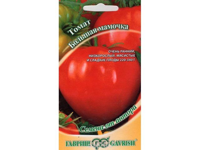 Томат Большая мамочка 0,05 гр (Гавриш)