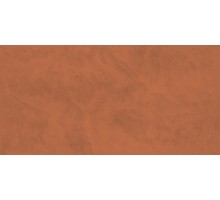 Плитка облицовочная Арагон 250х500 низ терракотовый (1,25м2/кор,67,5м2/поддон)