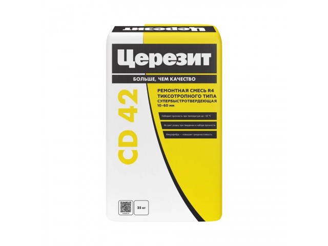 Смесь Церезит CD-42 25 кг ремонтная для бетона зима (25)