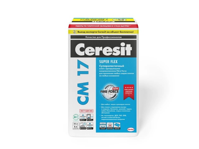 Клей для плитки Ceresit СМ 17 эластичный, 25кг