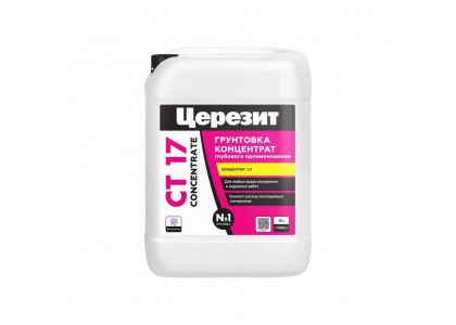 Грунтовка Церезит СT-17 10 л глубокого проникновения КОНЦЕНТРАТ НМ