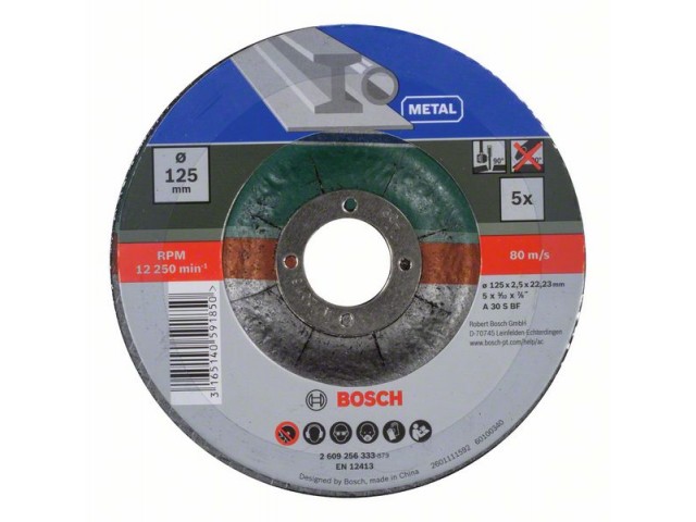 Круг отрезной по металлу 125 х 2,5 х 22 мм, вогнутый, Bosch