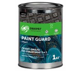 Грунт-Эмаль по ржавчине алкидная 3 в 1 серый 1 кг PaintGuard