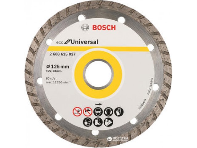 Круг алмазный 125 х 22 мм, ECO Universal Turbo, Bosch