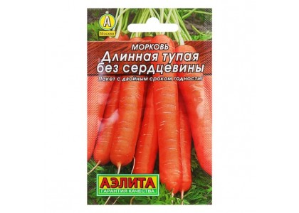 Морковь Длинная тупая без сердцевины 2г (Аэлита) Лидер   