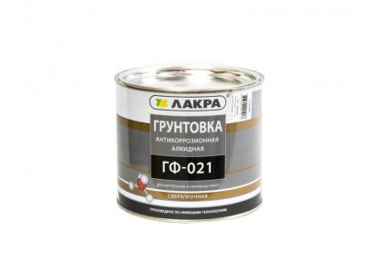Грунтовка ГФ-021 серая 2,5 кг Лакра Л-С