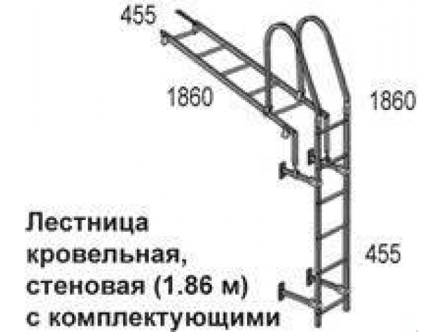 Лестница кровельная стеновая 1860мм (9005) черный без кронштейна Лестница кровельная стеновая 1860мм (9005) черный без кронштейна