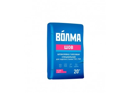 Шпаклевка Волма-Шов 20 кг (63)