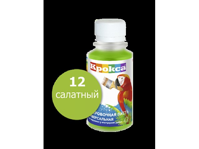 Паста колеровочная Крокса 12 салатный 0,1 л