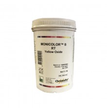 Пигмент СPS Color MS 1л КАПРАЛ (1б=6300 ед)