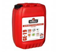 Грунтовка Геркулес GE-19 10 кг для внутренних работ В-011 -40С 5 циклов (ведро)