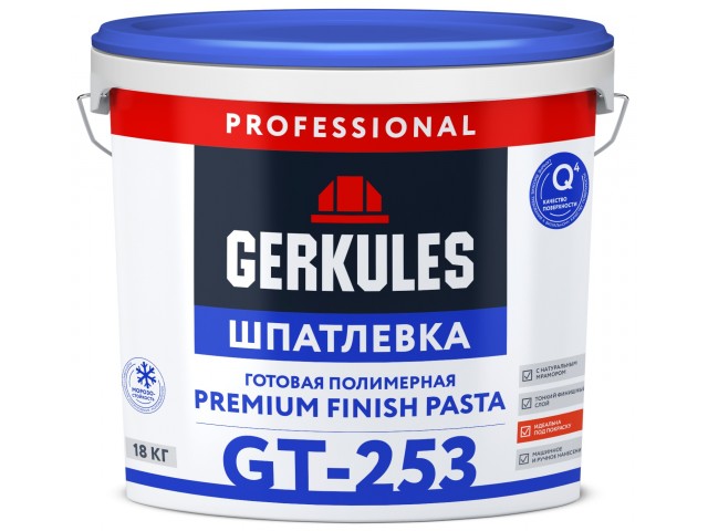 Шпаклевка Геркулес GT-253 PREMIUM FINISH PASTA 18 кг полимерная (ведро)