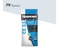 Расшивка Церезит СЕ-33 2 кг крокус (12)
