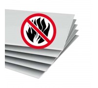 Гипсокартон 12,5 мм огнестойкий Gifas 2500х1200 мм
