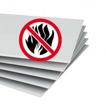 Гипсокартон 12,5 мм огнестойкий Gifas 2500х1200 мм